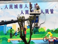 竹坪乡墙体彩绘绘出文明新风尚