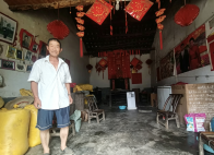 【十星好人】陈道福：以善为邻 以孝传家