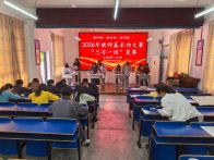 官渡镇中心学校：翰墨飘香练功底 倾情讲述话师德
