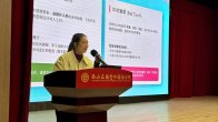 南山外校：关爱花季成长 护航青春远航