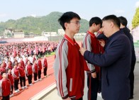 茂华中学：青春挺膺担使命  建功竹山向未来