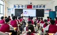茂华中学:多措并举强宣传  筑牢校园反诈防线