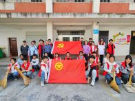 擂鼓中学： 党建引领团建  实践淬炼初心