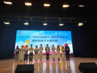 竹山一中：赓续五四薪火   唱响青春担当