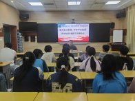  擂鼓中学：筑牢反诈安全防线  守护学生财产安全
