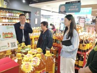 发改局：景区商超同拉网  稳价保供过五一