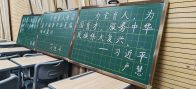 县第二实验小学:以赛促教  淬炼师者匠心