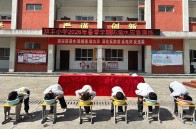  宝丰镇双丰小学开展沉浸式防溺水演练