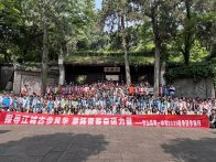 竹山一中：溯源荆楚文化  领略江城魅力