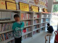 大庙乡：开展“以书为伴 共沐书香”阅读活动