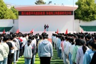 茂华中学：厚植德育根基  护航心灵成长