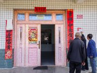 擂鼓镇：环境评比树标杆 共治共享靓家园