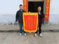 【十星好人】黄东升：平凡岗位守乡土 一颗初心暖百家