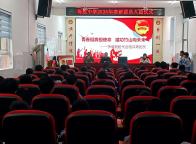 得胜中学：青春挺膺担使命 建功竹山向未来
