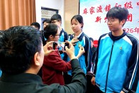 麻家渡镇初级中学：16名学子光荣加入共青团