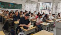 县第二实验小学：聚焦图形测量 共研度量本质
