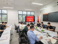 竹山一中： 筑牢安全防线  守护青春成长