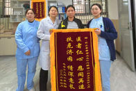 县精神卫生中心：医者仁心暖人心 患者感恩赠锦旗