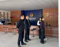 县审计局：做实一线审计监督 赋能星级市场监管所提质建设