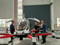 县审计局：关注低空经济产业园发展情况