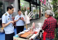 茂华中学：排查周边食安隐患  护航学生健康成长