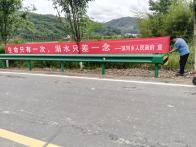 深河乡：齐抓共管防溺水  筑牢安全“防护墙”