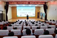张振武小学：深耕三项主题教育 护航学生健康成长