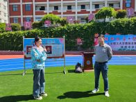 擂鼓中学:高校赋能乡村教育    智慧点亮擂鼓校园