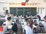 恒升小学开展防溺水安全教育活动