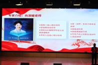 县妇联家庭教育宣讲走进竹山一中