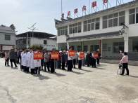 大庙乡：开展应急演练 筑牢安全防线