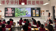 县第二实验小学阅读课决赛精彩上演