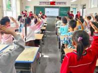 竹坪小学开展“六知六会一做”主题教育活动