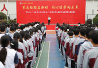 竹山二中举行防灾减灾应急疏散演练