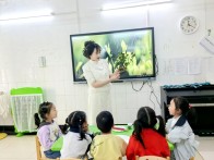 人民路幼儿园：茶香润童心  茶韵伴成长