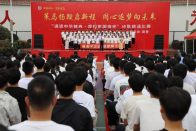 竹山二中：诵读中华经典 厚植家国情怀