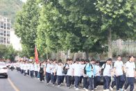 竹山一中举行2026届高三远足减压活动