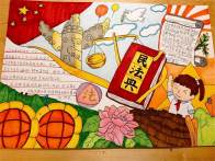 擂鼓镇腰庄小学：知法于心 守法同行