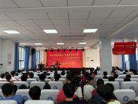 深河鄉(xiāng)：“十星”文明宣講點(diǎn)亮校園新風(fēng)
