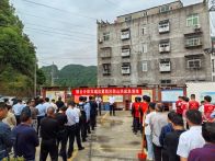 楼台乡开展防灾减灾暨防汛防山洪应急演练