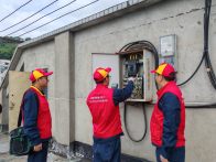 縣供電公司開展助殘日關愛活動