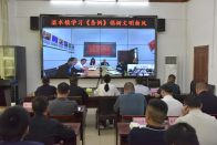 溢水鎮：學條例 樹新風