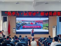 恒升小学少先队员在竹山县“红领巾讲解员”大赛中喜获佳绩