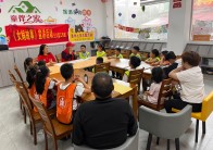 寶豐鎮(zhèn)：傳統(tǒng)文化潤(rùn)童心 書(shū)香閱讀度周末