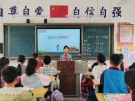 擂鼓镇小学开展“我是小小讲解员”主题实践活动