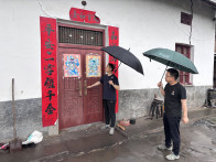 我縣地災防治實行閉環管理保平安