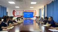 县第二实验小学：聚焦提质增效 同绘发展蓝图