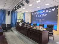 深河鄉：科普競答  勤學啟智