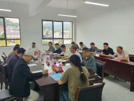擂鼓鎮助學基金第二屆理事會第一次會議召開