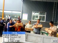 竹坪乡“售鲜叶、赢好礼”惠民奖励活动火热开展